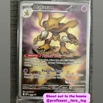 Recently sold collectible